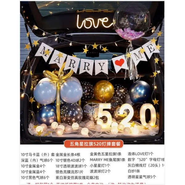 생일 배치 공주 타입 프로포즈 승용차 깜짝 놀라다 남자 결혼 기념일 아들 인싸템 펑신 수장 관심을 가지다 배터리 M51 오각별라 러너 520 등패