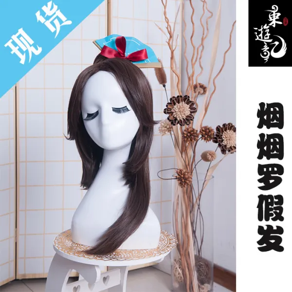 동유기 음양사 시키가 미 연라 각성 Cosplay 기모노 여성의류 풀 가발