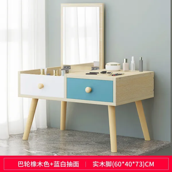 침실 현대 심플 소형평형 인싸템 미니 땅바닥에 앉다 메이크업 테이블 베란다, 조립 이국의 풍토와 인정 블루 60cm