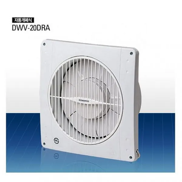 오피스윙 동우-8780014 자동개폐식 환풍기 DWV-20DRA 39W 벽면형 레인지후드, 해당상품