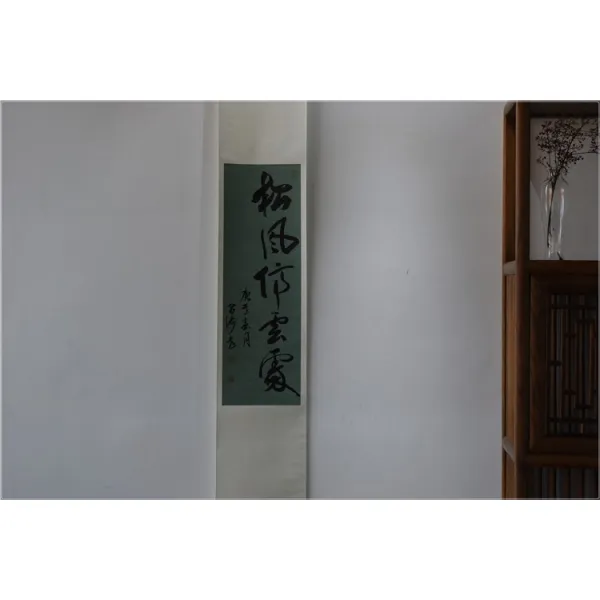 공묵 그림을 걸다 다실 차 걸이 이미 표구함 실내 인테리림 사람 공간, 송풍 멈추다 구름 처 독립