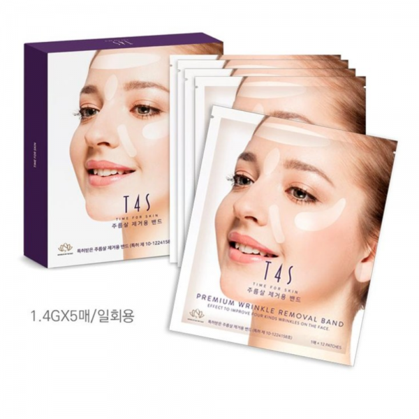 T4S 티포에스 주름살 제거 밴드 팔자주름 눈가 미간 이마 주름 패치 5팩(1BOX)
