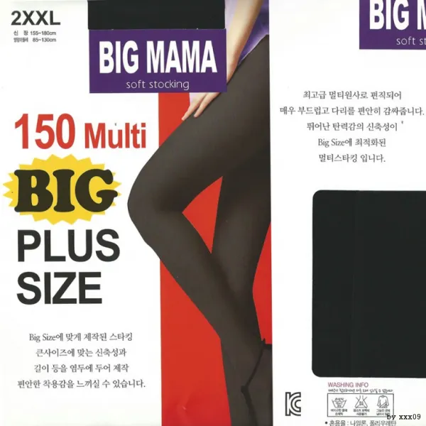 비치는검정스타킹 섹시팬티스타킹 스타킹각선미 승무원스타킹 9부스타킹 고탄력팬티스타킹 패션스타킹