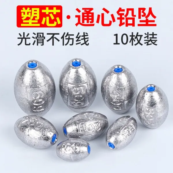 퓨쳐 디엠 펜던트 스무드 10개 어구 체인 받다 8g 30g 납민물낚시 물고기 알루미늄 봉돌 벌크 바다릴대 간석 바다
