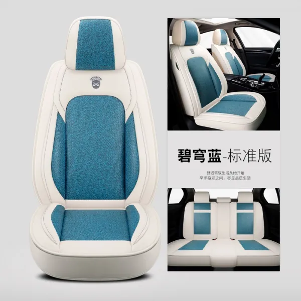 뉴 동남쪽 a5익 댄스 15l cvt 럭셔리 여름 전용 아이스 후지 자동차 쿨 쿠션 전 에워싼, 블루