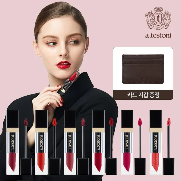 아테스토니 뷰티 아테스토니 착붙 롱래스팅 립키스틱 6종세트+카드지갑 증정, 0000, 7FYISK49_00