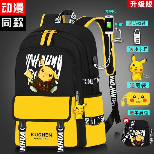 남아백팩 책가방 3 도착함 6 년 급 사오 부담을덜다 경량 남자 중학교