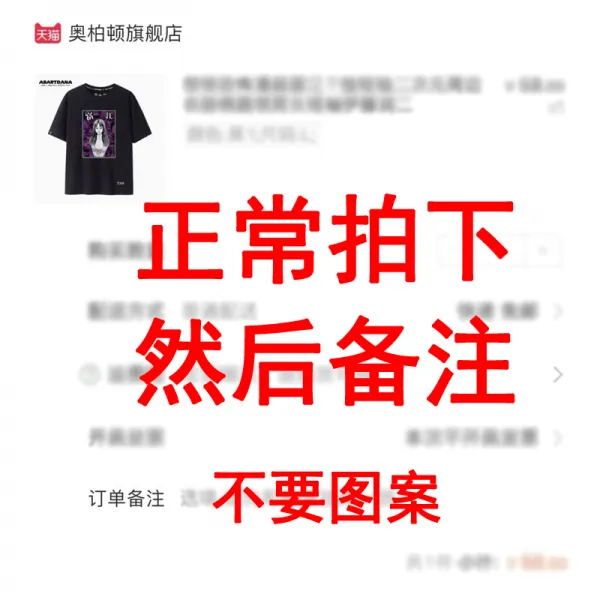 올비 마켓 능구렁이 취미 플라워 프린트 남성 드랜드 유행 겨울 가을 캐쥬얼