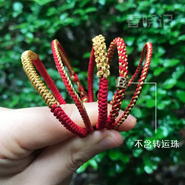 온고을샵 팔찌 댕기 DIY 재료 도금 갓 맺다 사쿠라 만 레드 끈 본명 년 수공 편직 위빙 라탄 교정 남성 여성