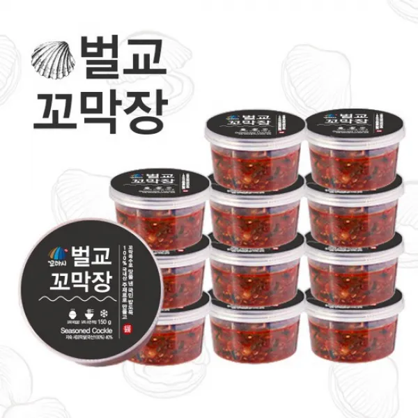 순수 국내산 원재료 벌교 양념꼬막장150g x 12팩, 없음, 상세설명 참조