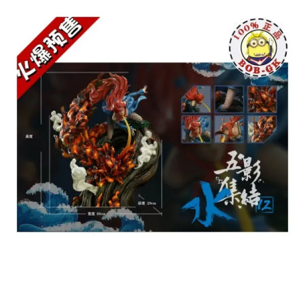 기타 기타 【BOB】 예약 IZ Five Shadows 어셈블리 워터 섀도우 Zhaomei Ming Naruto Limited gk 수제 조, 보증금 500, 우선 예약 총액 1480