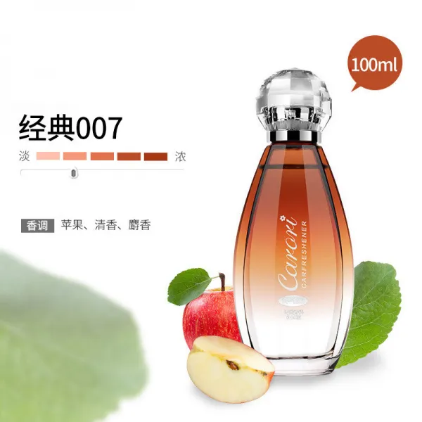 아로마용품 차량용품 향수 보충액 자동차 디퓨저 차량용 오일 차량내부 빅사이즈 향기, T10-100ml클래식한 007+주사기를 보내다