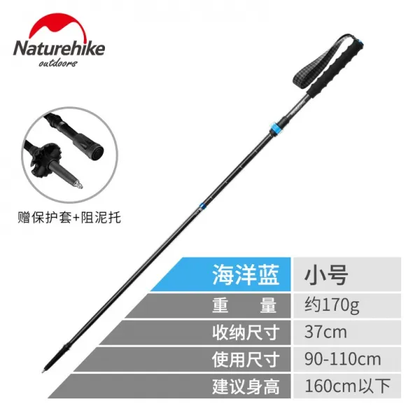 해외배송 초경량 접이식 등산 스틱노숙인 카본 아웃도어 다목적 산행 트레킹 01.커스텀 스몰 90 110cm 