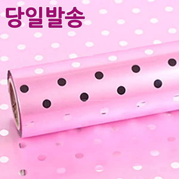 노크원 비닐포장지당일발송, 1롤, 05큰땡땡이/중/분홍