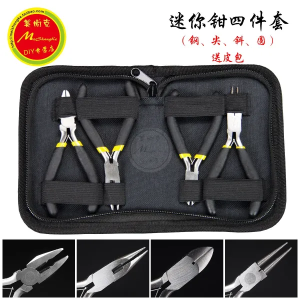 공예품 핸드메이드 살아 있는 굵은 와이어 컬러 스타일링 알루미늄선 DIY 피규어 골조 테 구성하다 모형 2985143749, 4종 (강철 끝이 비스듬하게 둥글다