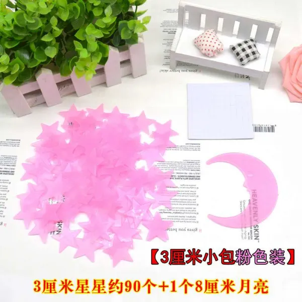 크리스마스 스티커 창문 스티커 인테리어 벽 산타 새해 홈 카페 분위기 장식 눈사람 눈꽃 201106525z 명중 하 다 별 노란색 약 150 개의 별 + 3 개 월 별 핑크 약 90 개 별 + 1 개 월