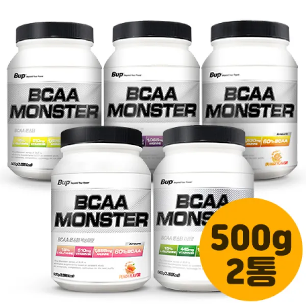 Bup Bcaa몬스터 500g 2통 레몬/포도/복숭아/사과/오렌지/아미노산 헬스보충제 Bcaa 오렌지 사과