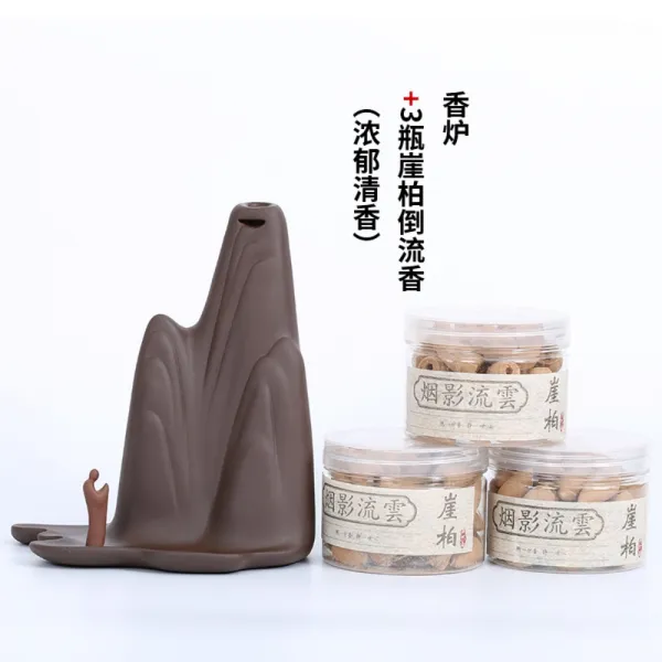 역류향받침 백플로우 인센스 홀더 타워 인센스콘 인텐스 향피우기, 향로+3병애백