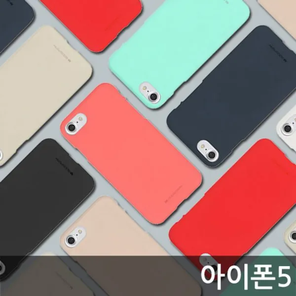라앤다 핸드폰케이스 [젤리케이스_아이폰5_필LING] 스마트폰케이스 신상케이스 이쁜케이스
