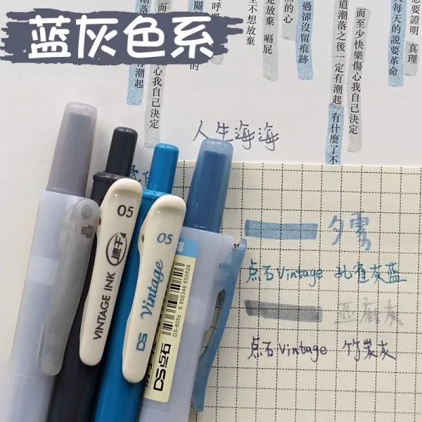 형광펜 점석 클래식 파스텔톤 표기 학생용 모란디 색 룩 속건 요점을 대충 계획하다 기호펜 번쩍번쩍 빛나다 3589839524, 블루 그레이계열 4즈 (증정 5장 스