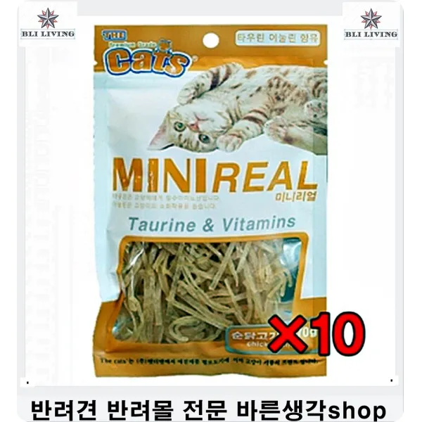 아기고양이장난감 운동부족고양이활동력개선돕는장난감 새끼고양이용품 고양이용품쇼핑몰 고양이장난감추천 펫용품 애완고양이 낚시대장난감, 1개, 1개