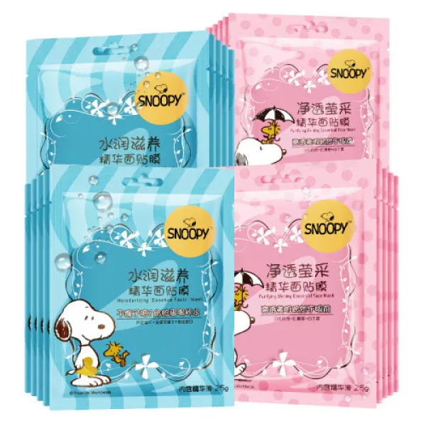 만19999감 100 SNOOPY 스누피청소년 아동팩 남녀 초중고교 보습보수증진 유모콘팩 수윤보습양 10편청소년팩 남녀중학생보습청소년 10편(8023), 1개, 0ml