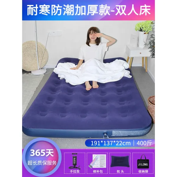에어매트 JILONG침대 싱글 에어침대매트 가정용 더블 두꺼운야외 야영 휴대용 접이식 허공에 뛰어들다 에어침대, T14-폭137cm더블침대핸드풀방식 펌프쿠션수납가방
