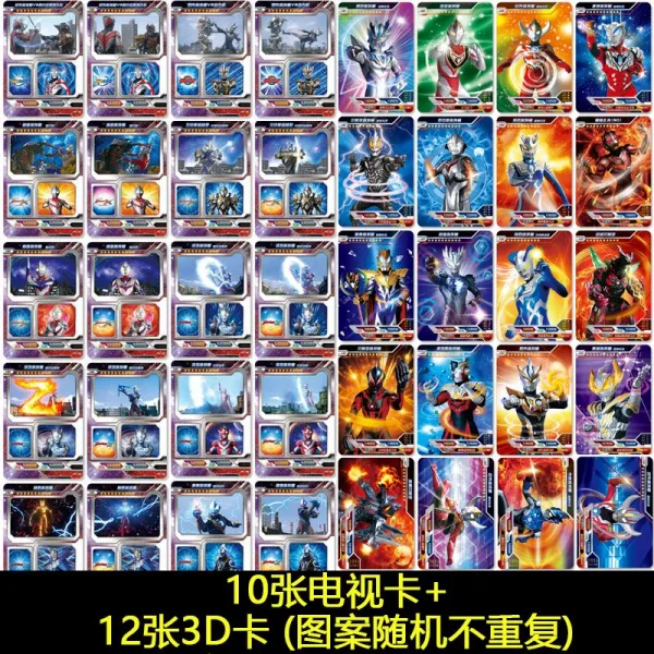 제타 카오트만 3D 입체 번호판 금카드 풀 온 별 장부를 수집하다 절판 룽요우, 균일, 10 장 온 별 티비 카드 _12 장