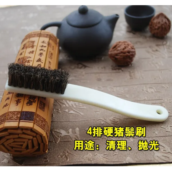 소프트 하드 돈모 호두를 까먹다 금강 올리브 봉안 보리 화전옥 기 손질 도구, 1, 단단한 브러시  4배출