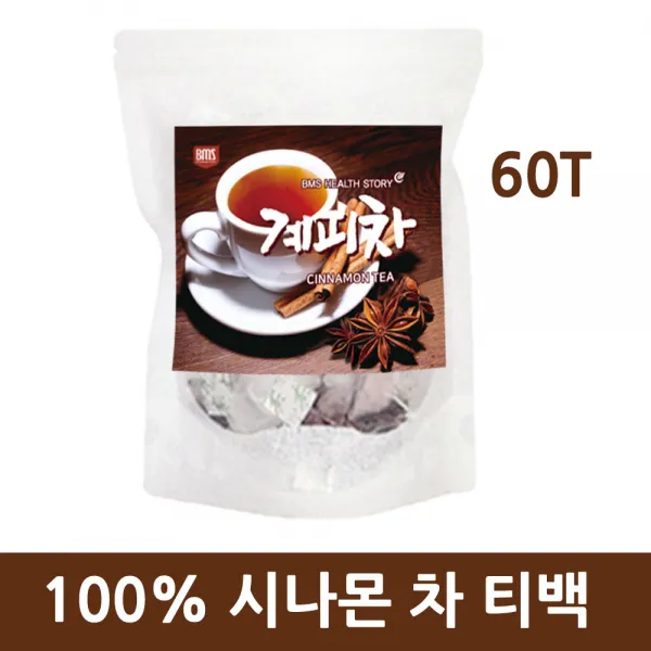 최고등급yb1 계피 시나몬물 가루 분말 차 티백 베트남산 최고급수 김동현 삼각티백 스틱 해외직구 식수용 카페용 대용량 커피 대용 대신 티 리패키지 NEW, 1개