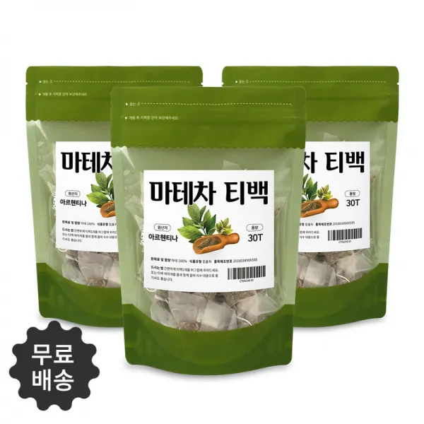 오스랜드 남미의 국민차 마테차 30티백 3팩, 단일상품, 단일상품