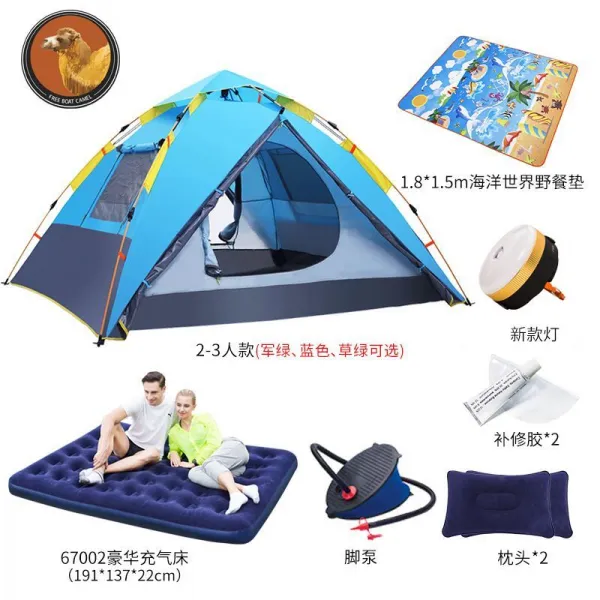 야외 캠핑 46인 공사장 텐트 군 그린 대텐트 2m x3m 공사 군록 실외, 더블레이어 파열방지 비패키지 5Q58