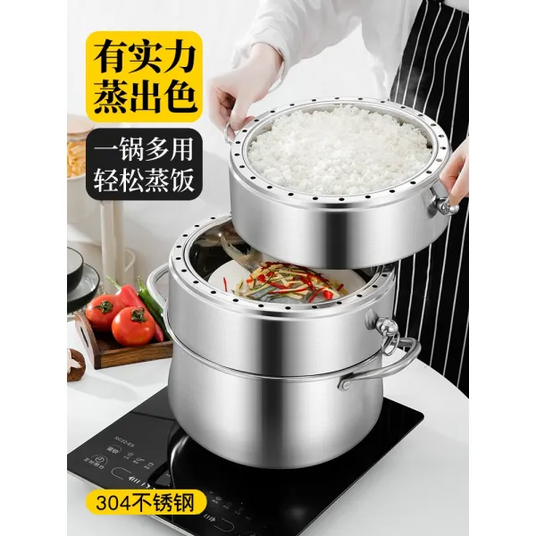 찜기 304스테인레스 찜냄비 찜통 3겹두꺼운 가정용냄비 투피스형 분해가능 증기밥솥, T21-34CM3층(한밑천 드레이)