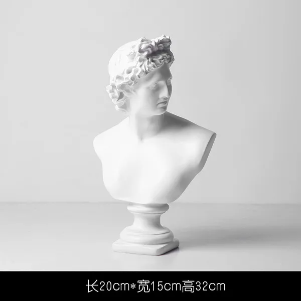 픽베스트 북유럽 비너스 상의 족각상 피규어, 데이비드 화이트의 흉상