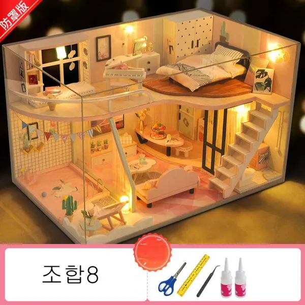 뉴타임즈20 diy 오막살이 다락별장 XT03 A8, 조합8