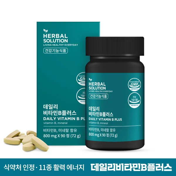 허벌솔루션 비타민B군, 12개