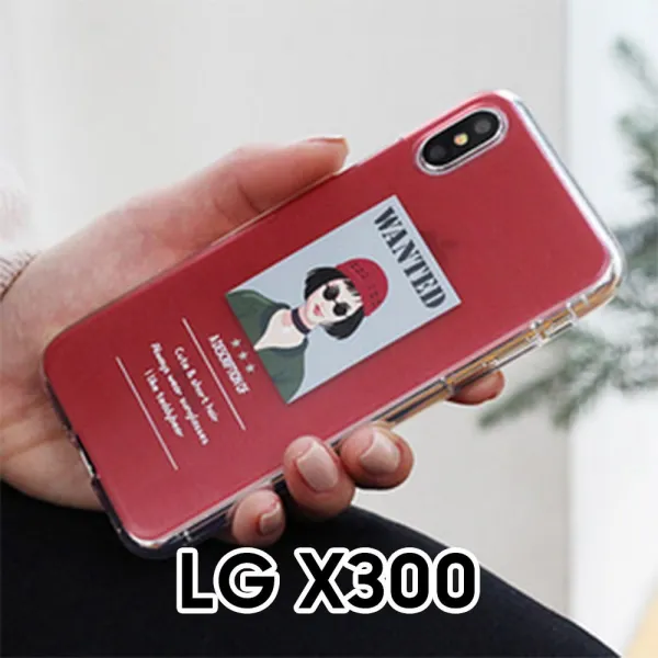 [유앤강] / 원티드 LG X300 K120S 투명 젤리케이스 / 액세사리 보호