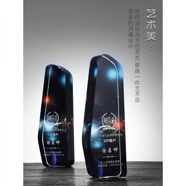  시즌 신상 크 리 스 탈 트로피 맞 춤 아이디어 트로피 레 터 마크 맞 춤 명예 현판 직원 상 제작 창당 사진