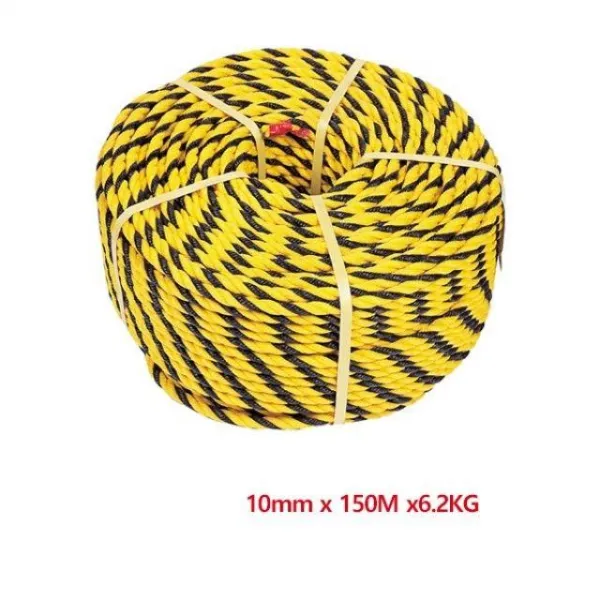 QYO966153(주문3일내 출고)배표 표식로프 10mmx150mx6.2kg