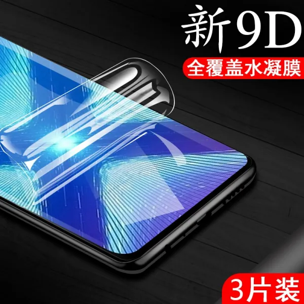 화웨이 영광 8x 물 응막 8xmax 응수막 놀음 X8 의심막 Ars 하나알루 핸드폰 시멘트 거푸집 소프트 Jsnal00 1