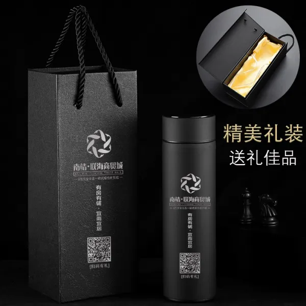 케이빅샵 인쇄 LOGO 각인 찻잔 기념 개업 선물 물컵 주문제작함, 주문 제작금 계약금