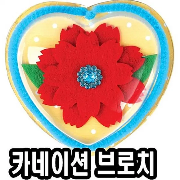 승리마트 하트반구카네이션브로치만들기 10개 - 51359 학습만들기재료