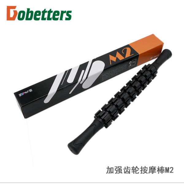 난닝 고급 구르다 폼롤러 다리 압박 롤링 근육 릴렉스 낭아 랑야방 경락 종아리 M2 블랙