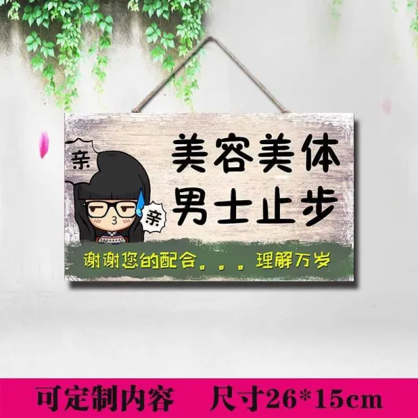 모모커머스 카메라 면함 물건을 들여오다 개 제시 값을 깎다 금지한다 한가한 사람 어서 동업자 보관 독창적 사절함 현판, K09