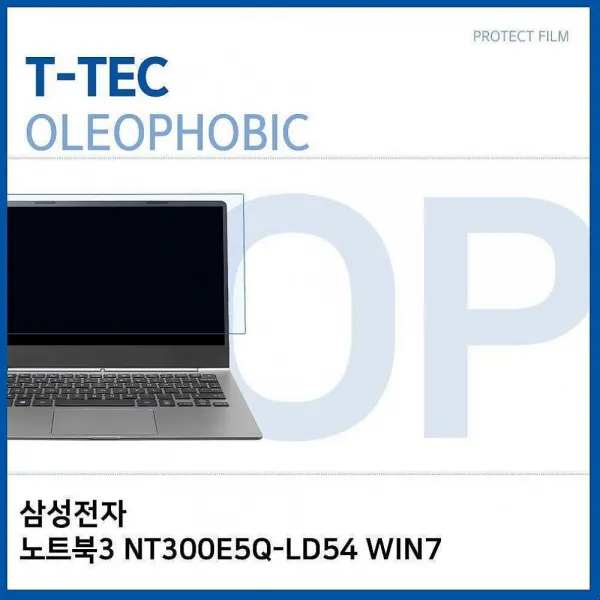 싸다팡 삼성전자 노트북3 NT300E5Q-LD54 WIN7 올레포빅 필름 노트북 보호필름, 1