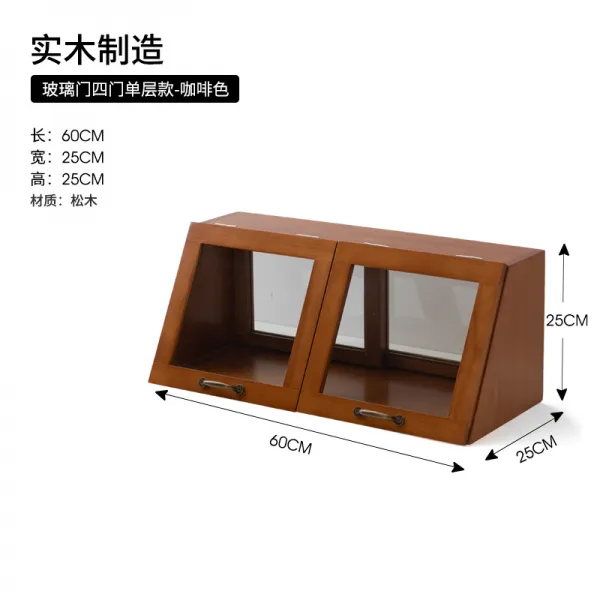 카페장 인테리어 옛날찬장 엔틱그릇장 카페진열장 우드쇼케이스, 60 4 문 싱글 레이어 브라운 + 3 문