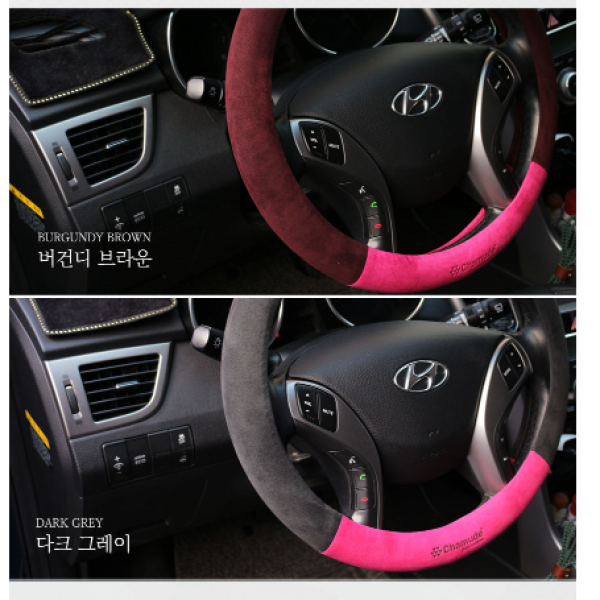샤무드 오토모티브 핸들커버 D컷 D자형 자동차 차량 무독성 불연성 겨울 초극세사 논슬립 고급 예쁜 카바 전차종 공용 3D엠보 미끄러움방지 모닝 아반떼 싼타페 RV SUV 트럭 포터 스타렉스 투싼 경차 추천 4계절 여름 고급카바 커버 인테리어 선물, 버건디브라운D컷