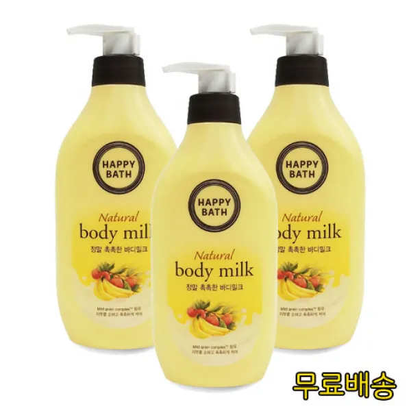 동물성원료 ~! 광물성오일 ~! [조이스몰] 해피바스 순한 촉촉한 바디밀크 바디로션, 정말촉촉한 바디밀크450ml, 3개