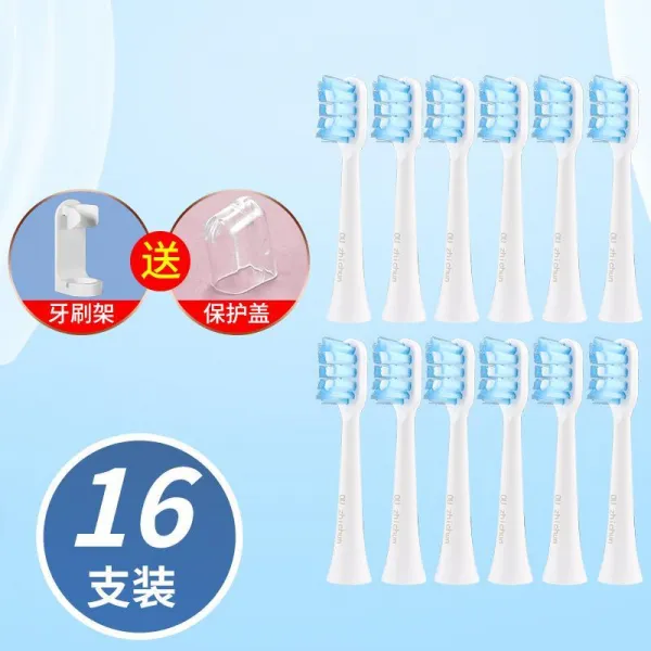 T6PT9WT9T11 T2T6T7 소프트 털 T12 동일하다 하우스 전동칫솔 T8 통용 로만, 화이트 청결 타입 （16 개 포장 ）