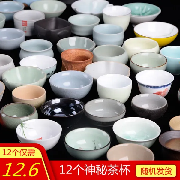 랜덤 노는 여요 가요 개인 핸드페인팅 도자기 요변 청 꽃 삿갓잔 쿵푸 마스터스컵 중국식 보람블루